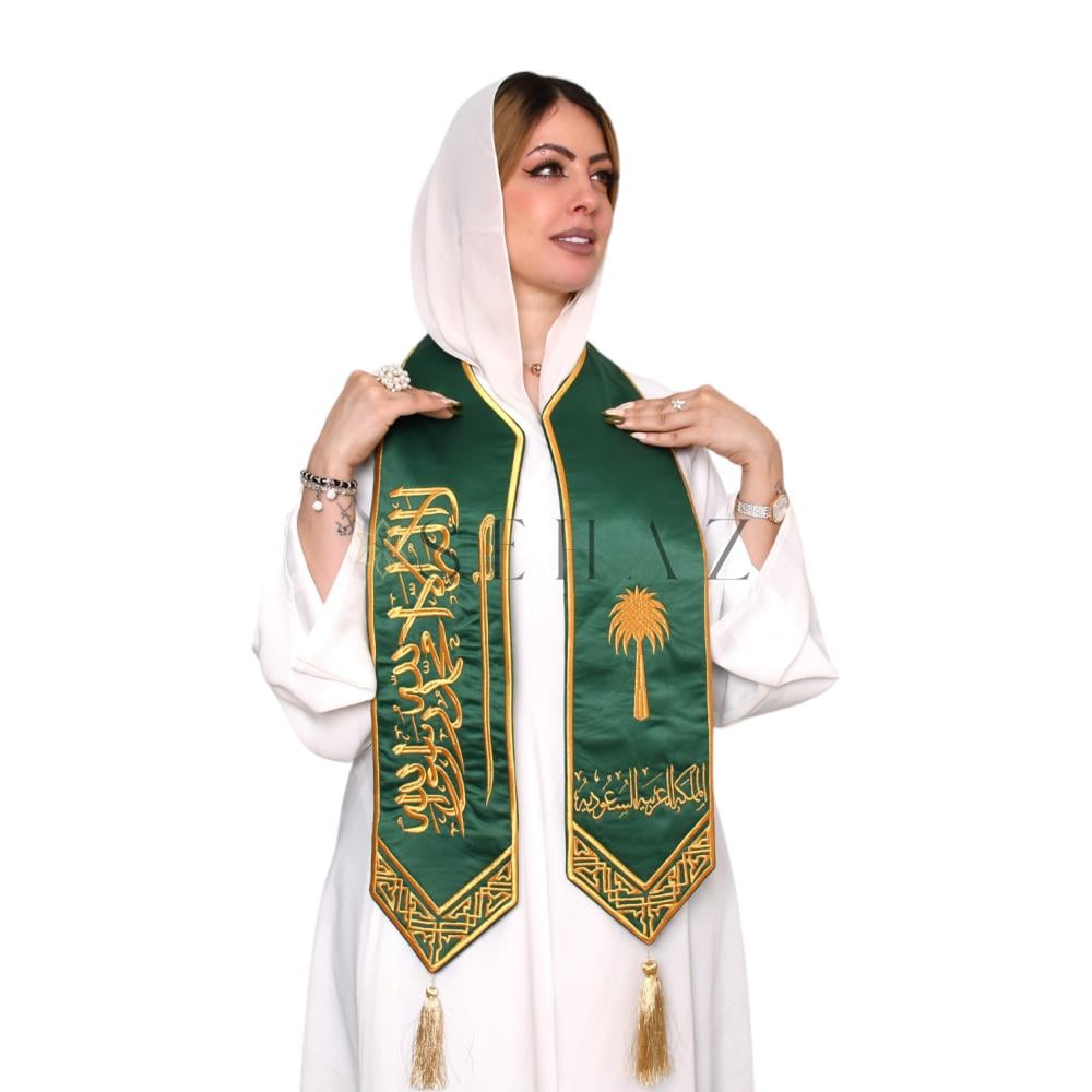 وشاح ساتان أخضر تطريز ذهبي غامق