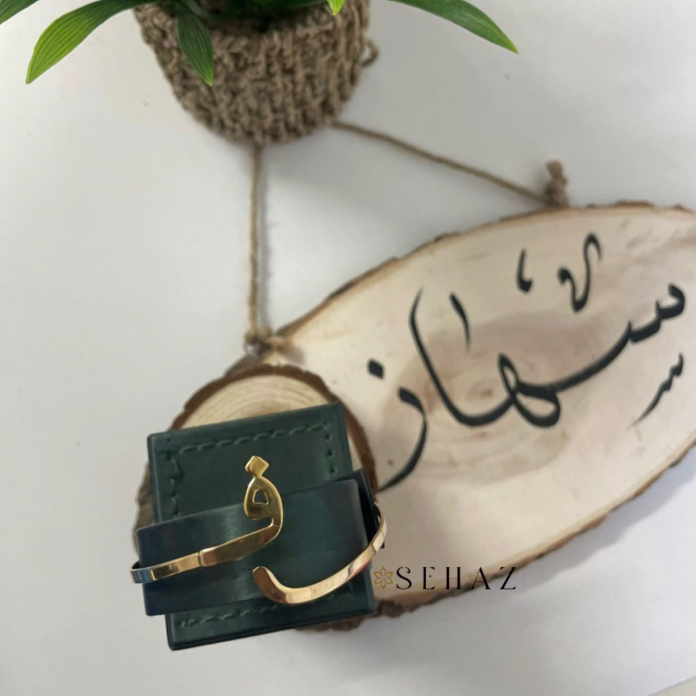 اسوارة نسائية بتصميم الحرف