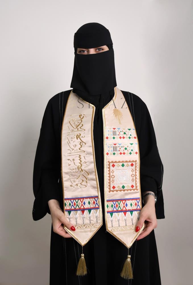 وشاح الدرعية لون بيج