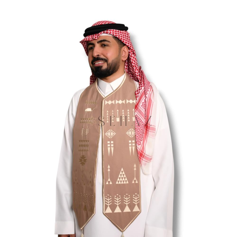 وشاح النقش السلماني  للكبار