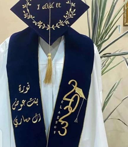 قبعه ووشاح