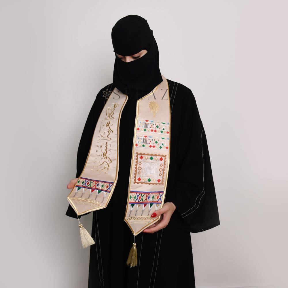 وشاح الدرعية لون بيج
