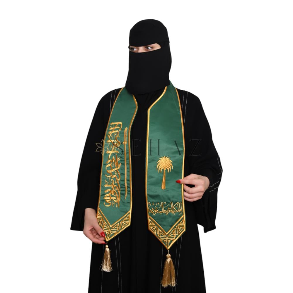 وشاح ساتان أخضر تطريز ذهبي غامق