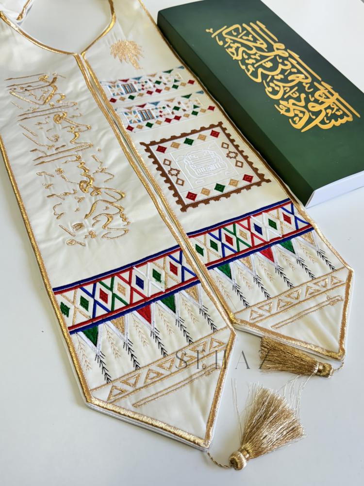 وشاح الدرعية لون بيج