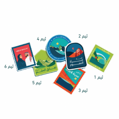 ستيكر - 12 حبه