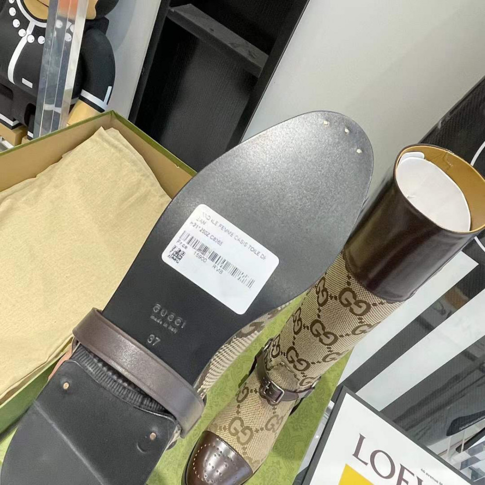 بوت قوتشي