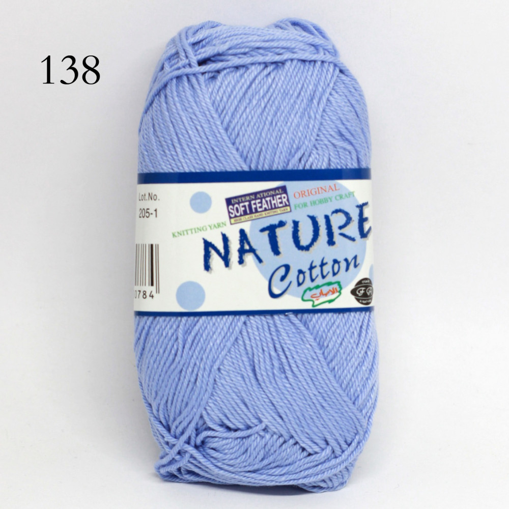 خيط قطن نيتشر رقم اللون 138 صيني 50غرام nature cotton