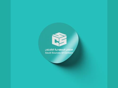 ستكرات حسب الطلب