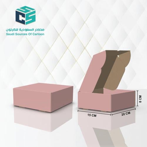 كرتون شحن مقاس 20x15x8 سم | بوكس تغليف صغير كرتوني قوي