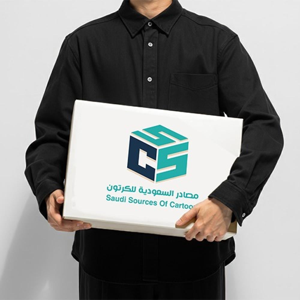 مصادر السعودية للكرتون ( الطباعة )