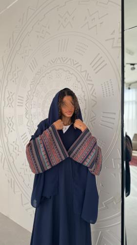 غروب