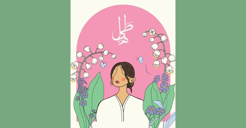 موقع عبايات اون لاين: تصاميم فريدة لإطلالات عصرية