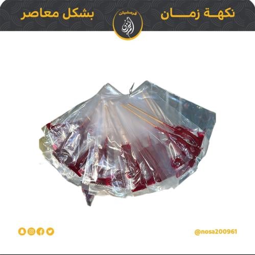 قمرالدين كهرباء 24 قطعه