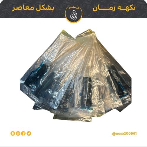 ربطة قمرالدين حامض حلو