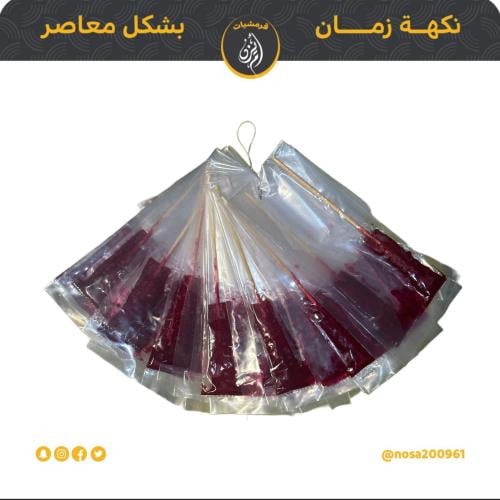 ربطة قمرالدين حامض حلو