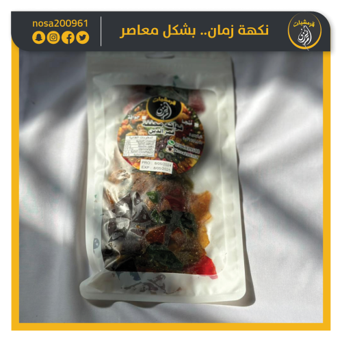 ًفواكة مانجو شرايح الحجم الوسط