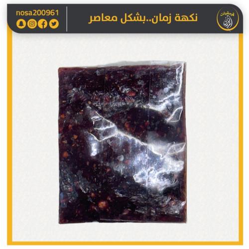 نبق حامض حلو حار