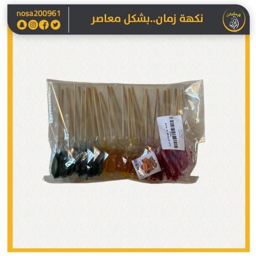 مجموعة قمرالدين اعواد حامض حلو