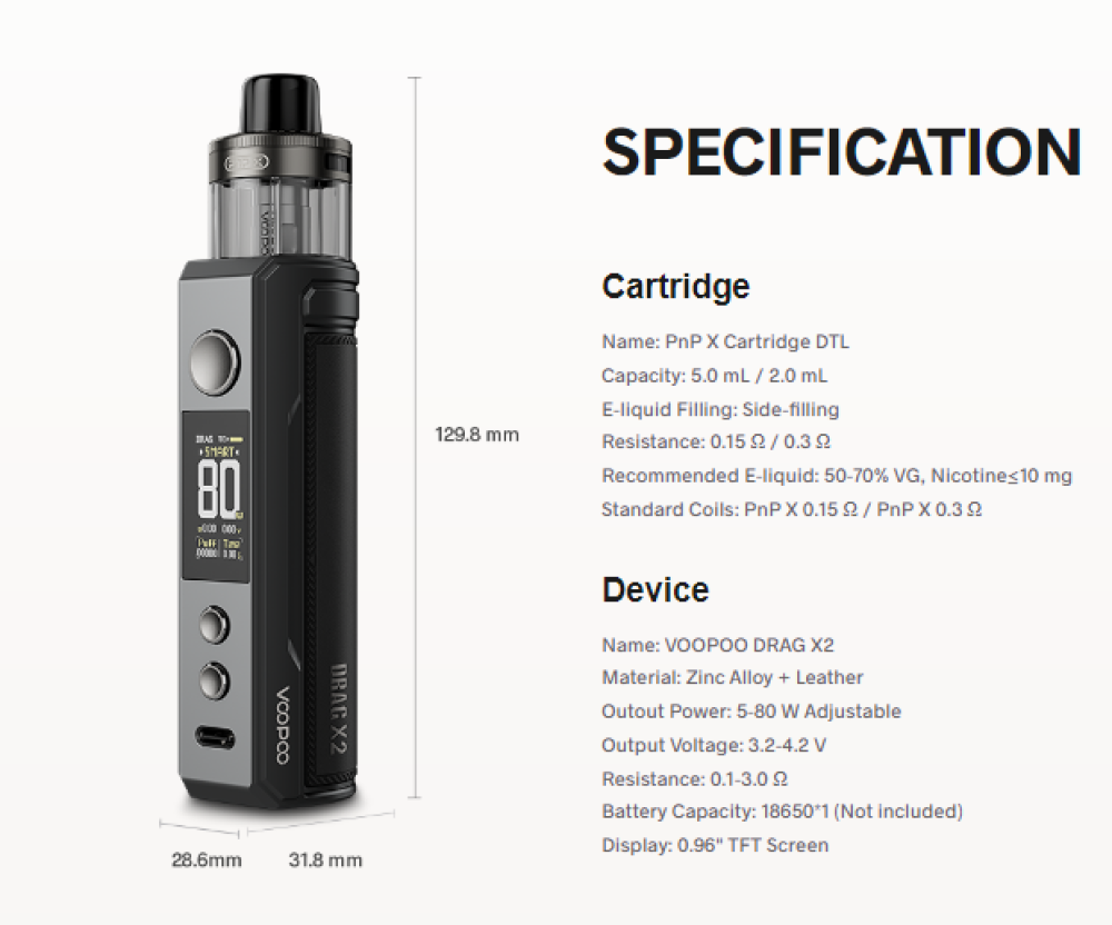 شيشة دراق اكس 2 من فوبو VOOPOO DRAG X2