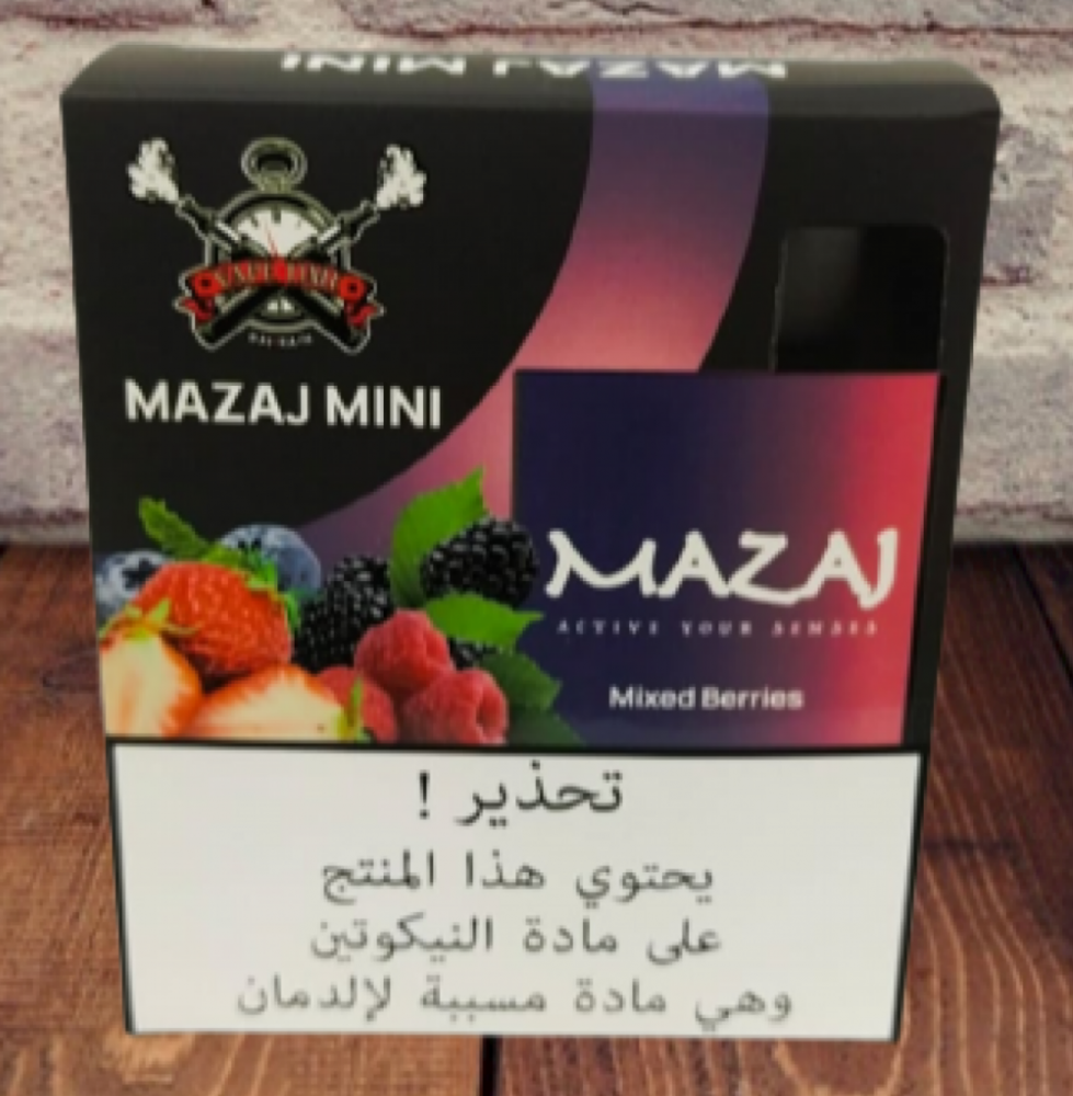 سحبة مزاج ميني توت مشكل 900 موشه MAZAJ DISPOSABLE MINI Mixed Berries 9