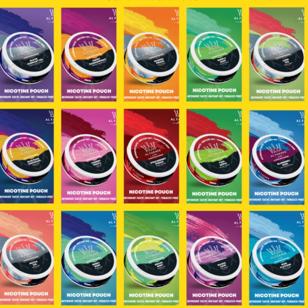 اظرف نيكوتين الفاخر 15MG