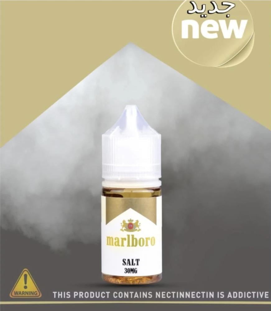 نكهة دخان مالبورو قولد الاصلي سولت نيكوتين Marlboro Gold Salt Nicotine