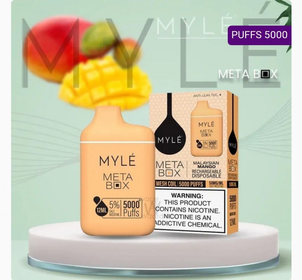 سحبة مايلي مانقو ماليزي 5000بف MYLE META BOX MALAYSIAN MANGO