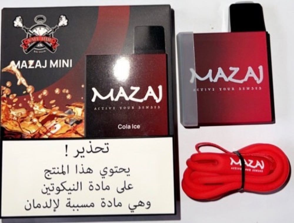 سحبة مزاج ميني بنكهة كولا ايس 900 بف-MAZAJ MINI COLA ICE 900 Puff
