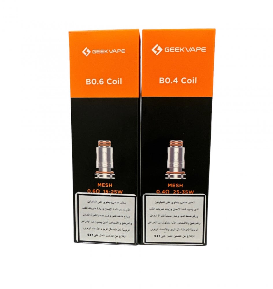كويلات جيك فيب اتش 45 geek vape COIL h45