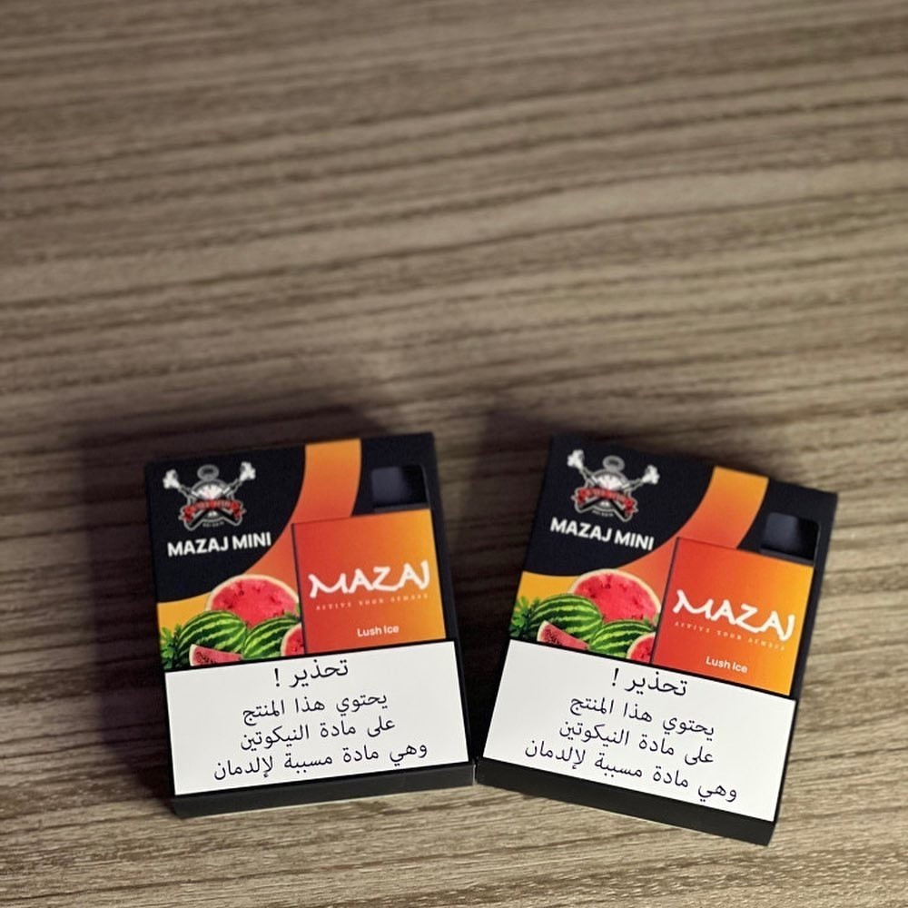 سحبة مزاج ميني لوش ايس 900 موشة