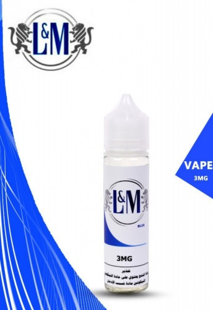 نكهة LM ازرق 3MG