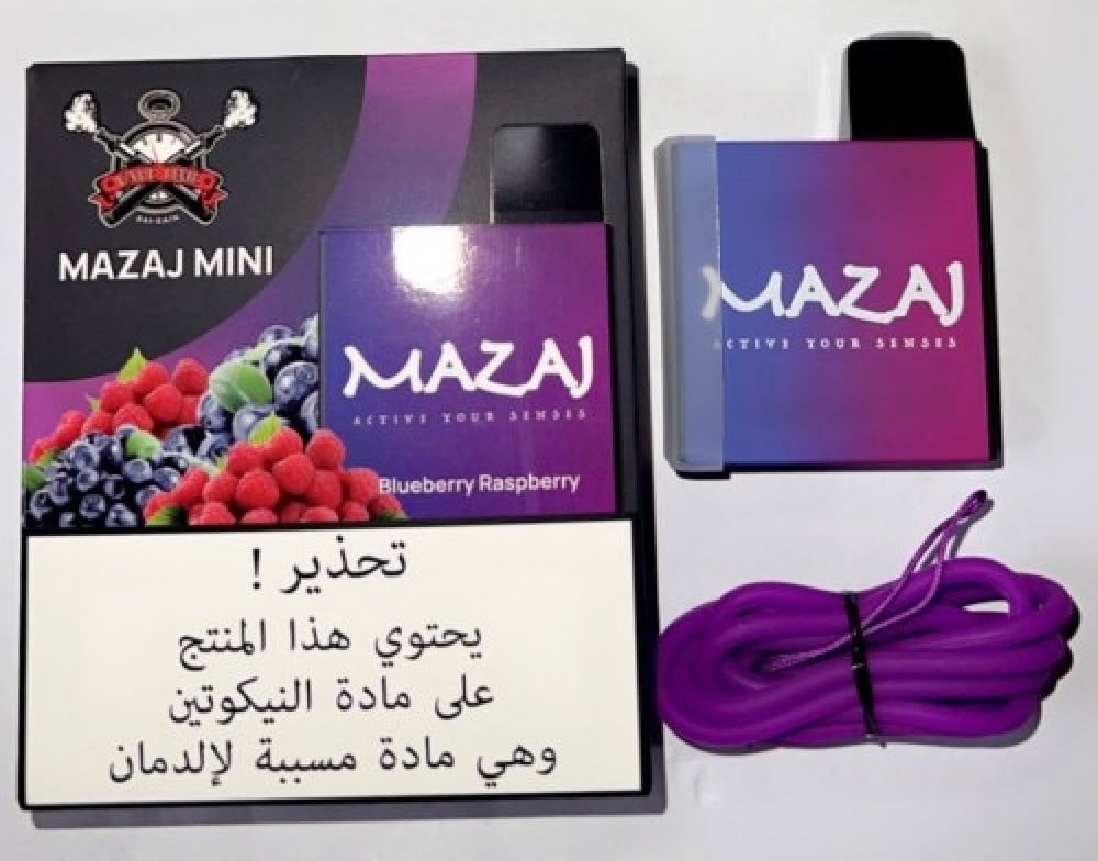 سحبة مزاج ميني توت مشكل 900 موشة