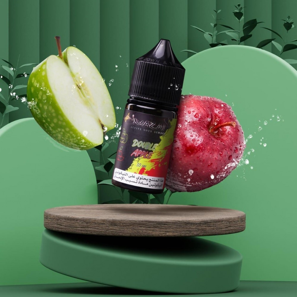 مزاج تفاحتين - MAZAJ DOUBLE APPLE salt