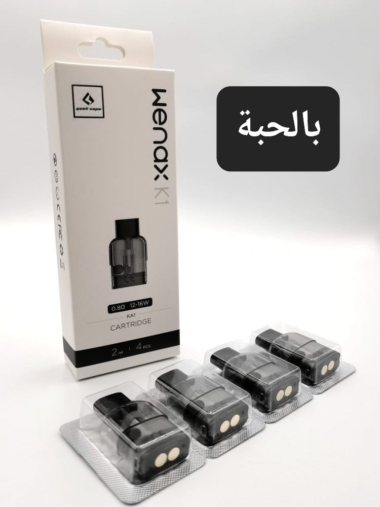 بودات ويناكس wenax K1