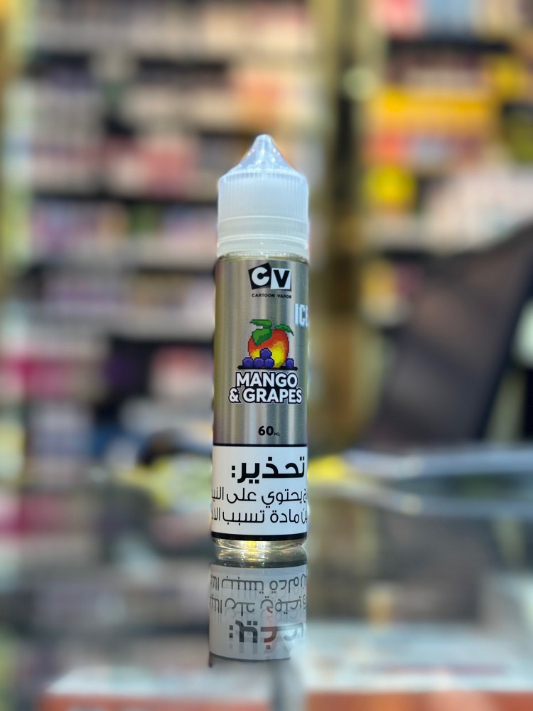 نكهة  cv مانجو ايس 3MG