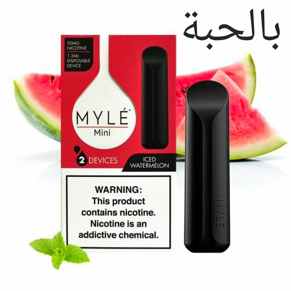 سحبة مايلي ميني بنكهة الحبحب البارد