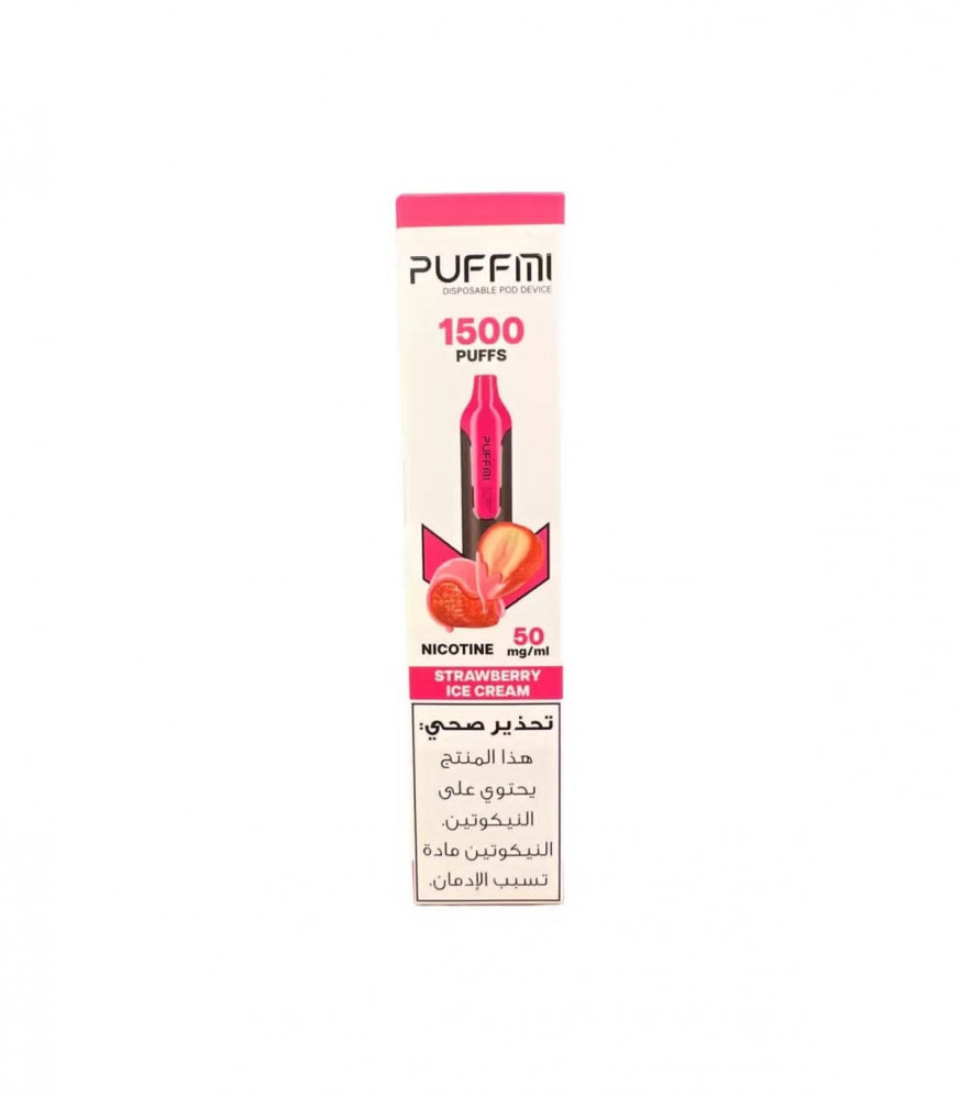 سحبة Puffmi ايسكريم فراولة