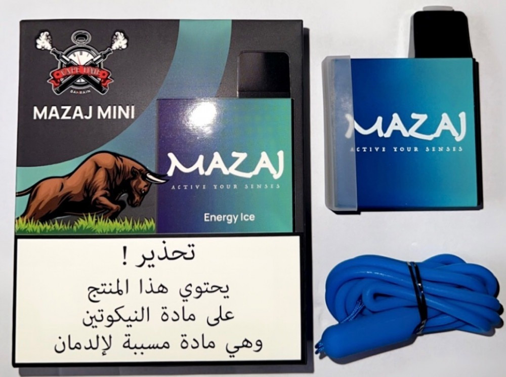 سحبة مزاج ميني مشروب الطاقة بارد انيرجي ايس 900 موشة MAZAJ DISPOSABLE