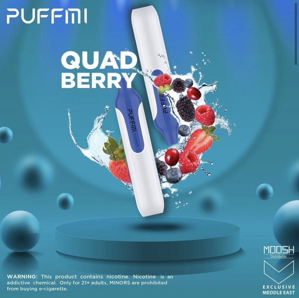 سحبة بف مي puffmi بنكهة التوت المشكل
