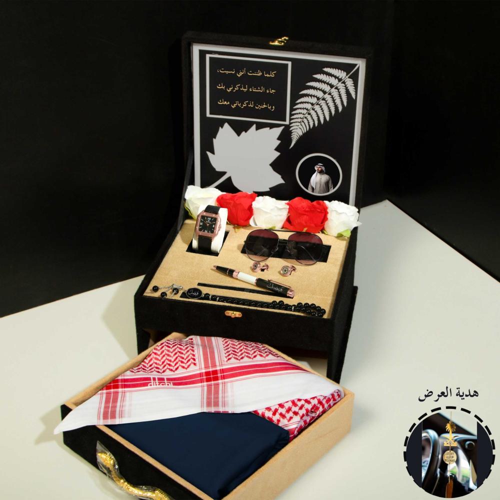 أفضل هدية رجالية