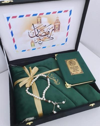 هدية رمضانية المطرزة بالاسم