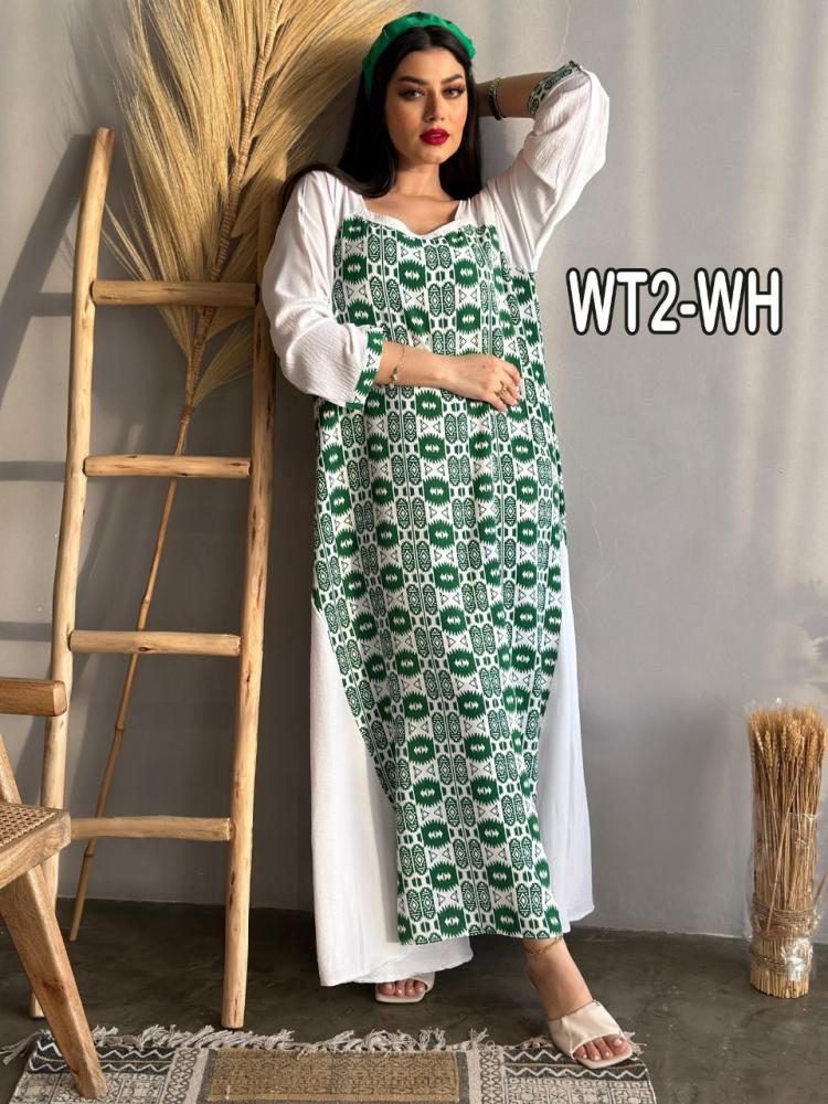 https://cdn.salla.sa/XENdA/3fc1c557-a5d3-48e4-b084-0c9c5060c017-750x1000-tUKGYydkCCQsL9CSeEQXMQEGSEexvIY3O66KmVHY.jpg