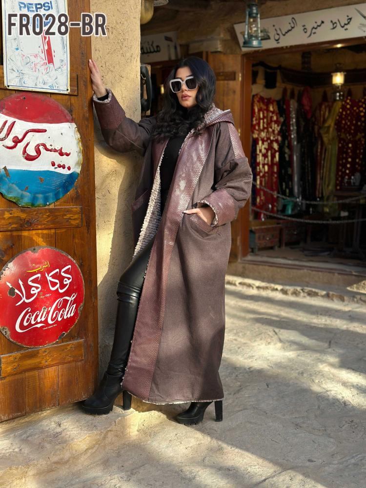 فروه نسائيه فخمه ثقيله باطراف جلد