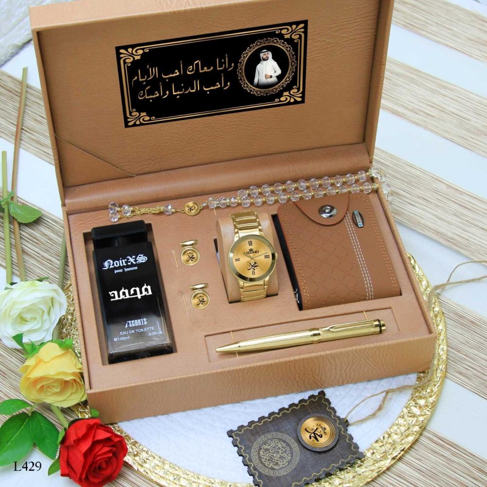 طقم هدية رجالية فخمة - ساعة ومحفظة وعطر