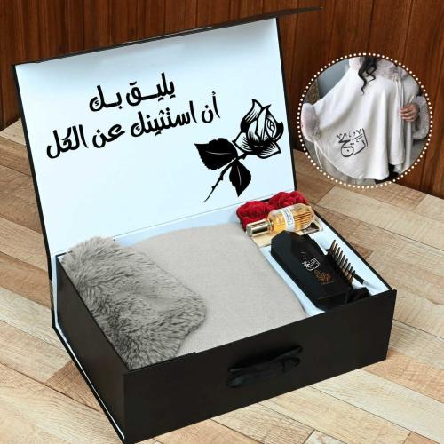 هدايا للبنات في الشتاء