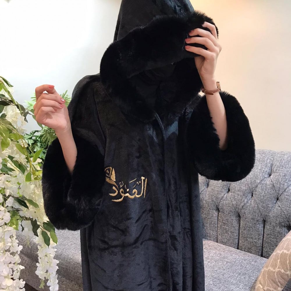 اشكال فروات شتويه نسائية بالاسم