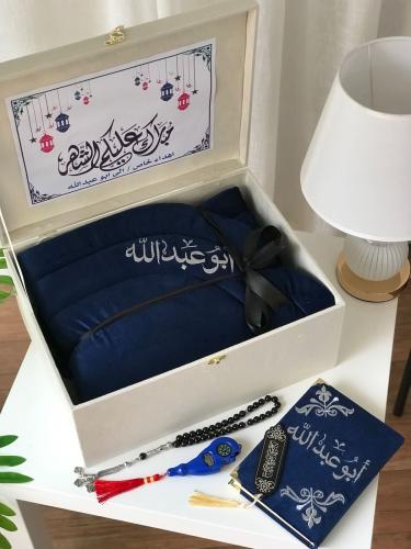هدايا رمضانية رجالية ملكية بالاسم