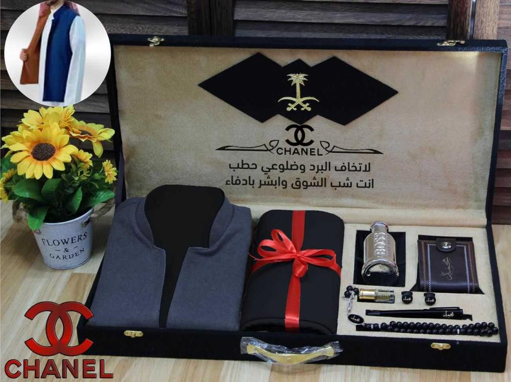 هدايا شتوية ماركة شانيل طقم هدايا قلم كبك سبحة