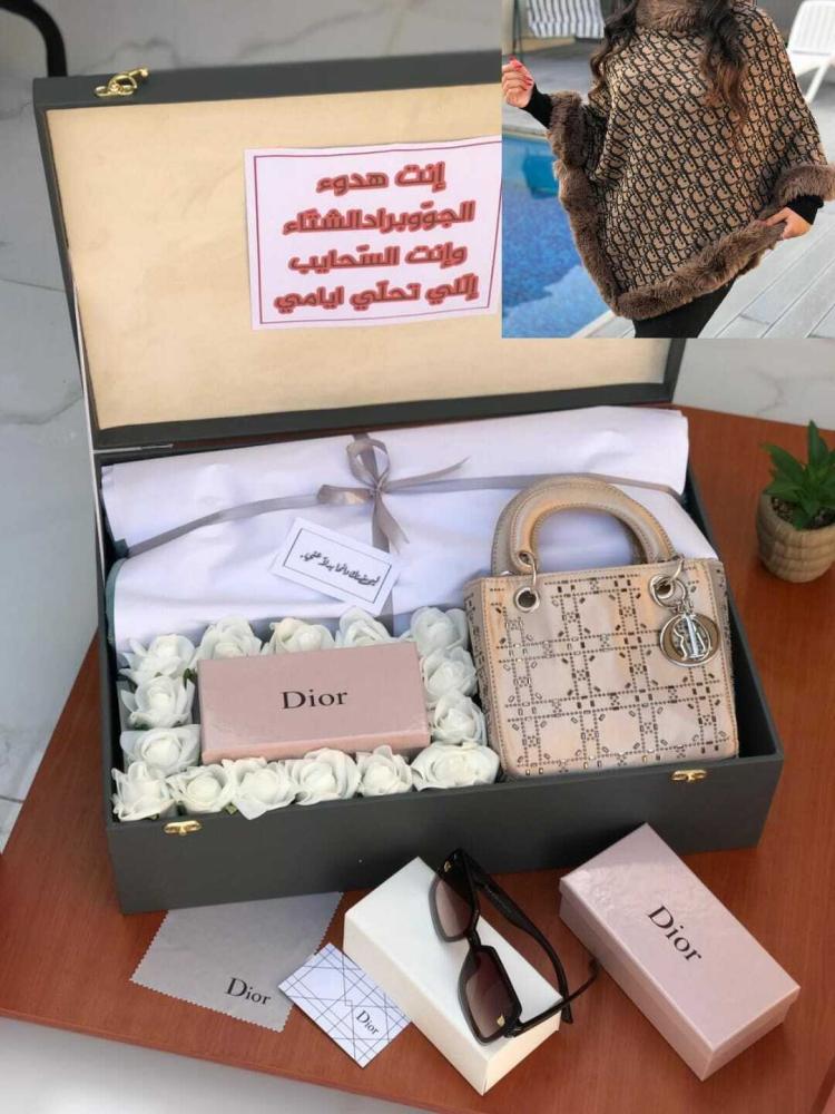 اجمل هديه نسائيه شتويه