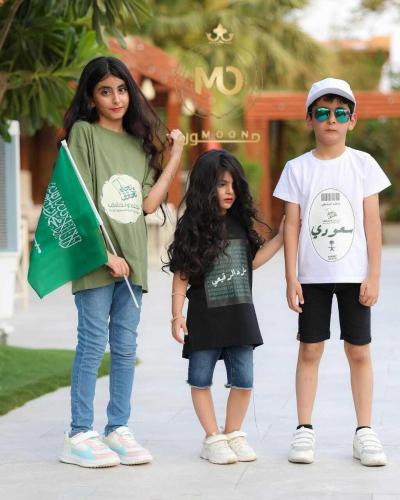 تيشيرت اطفال